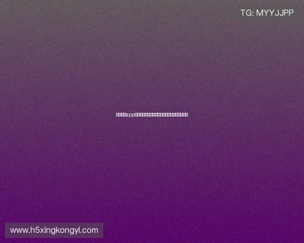 星空体育app官方下载安装手机版的最新更新内容及版本说明
