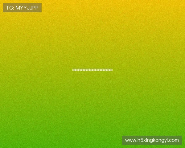 约玩娱乐：结合世界杯主题的趣味体育娱乐项目及参与指南